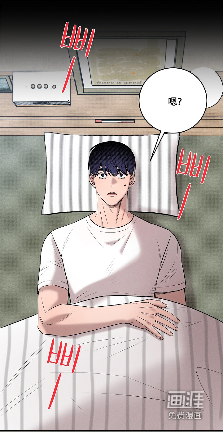 第39话27