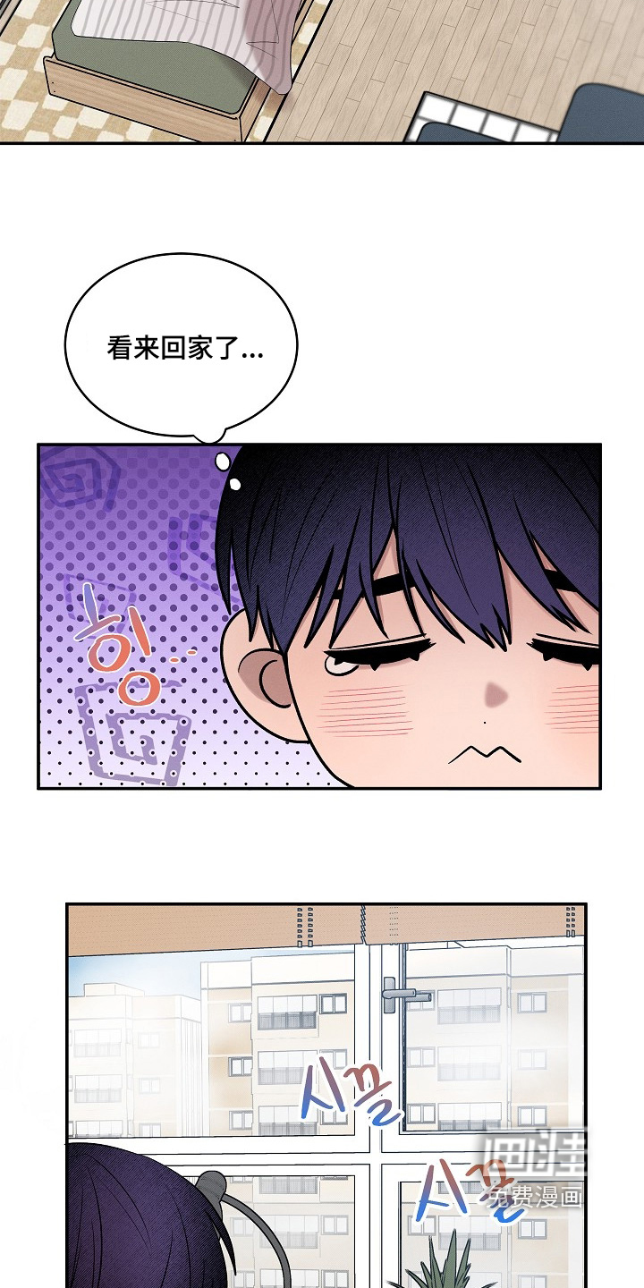 第39话29