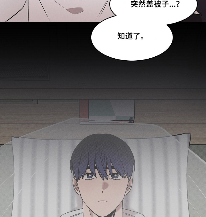 第38话10