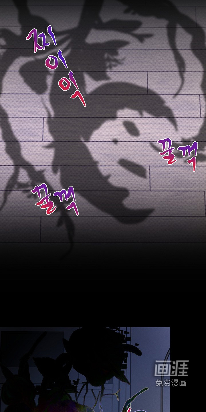 第38话13