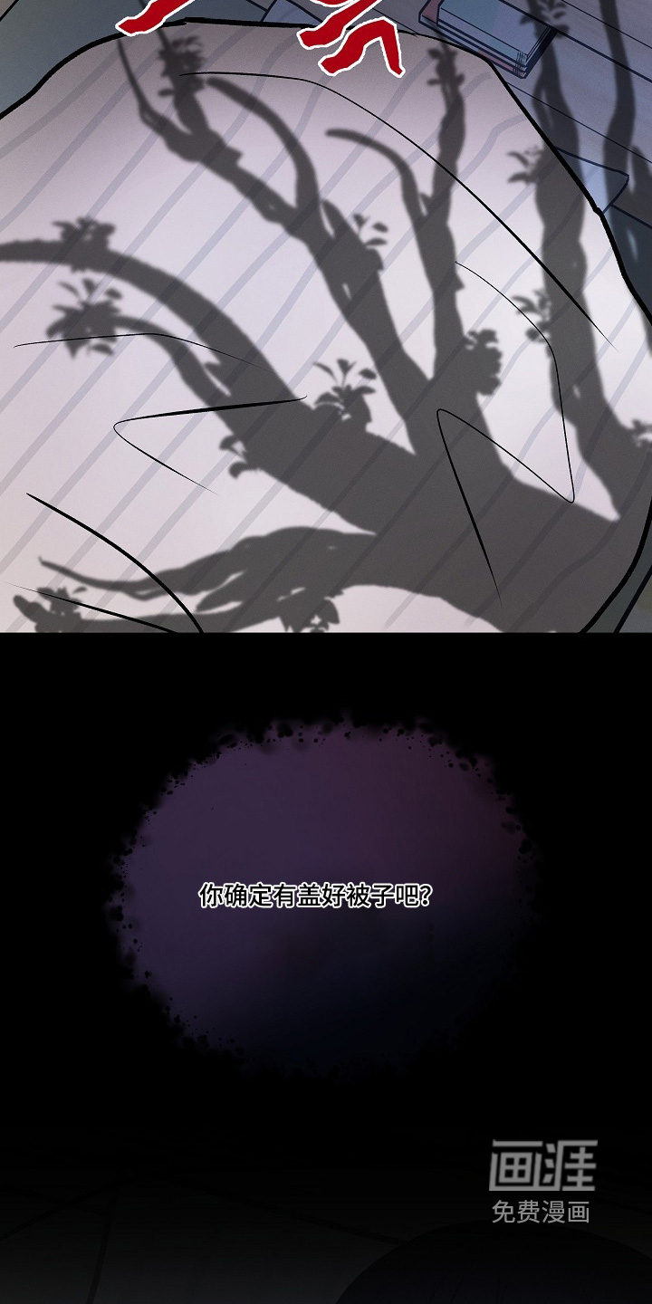第38话16