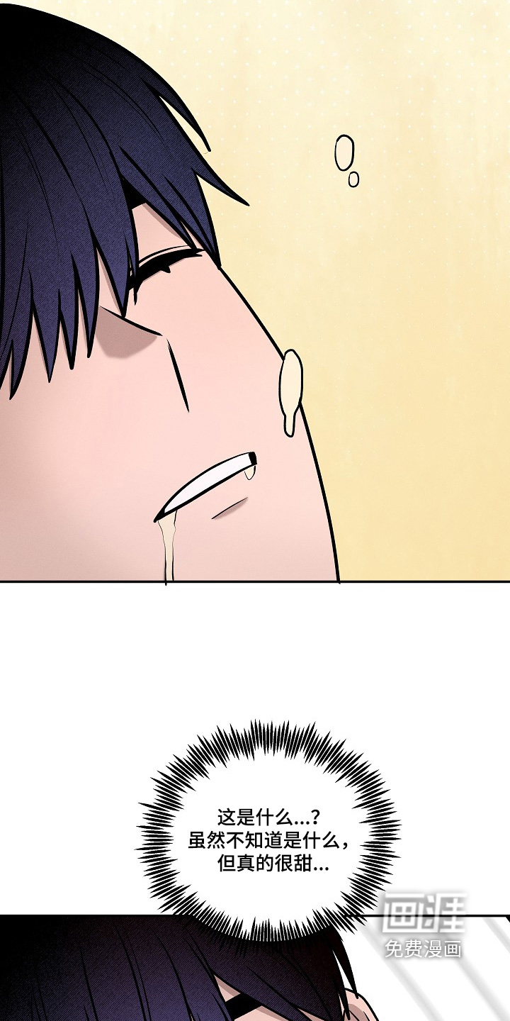 第38话20