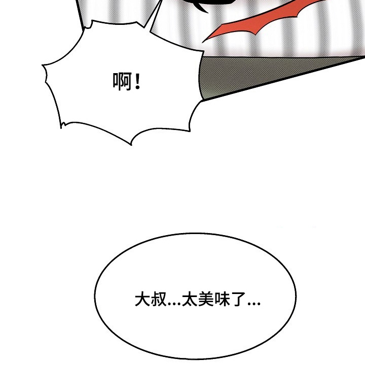 第38话25
