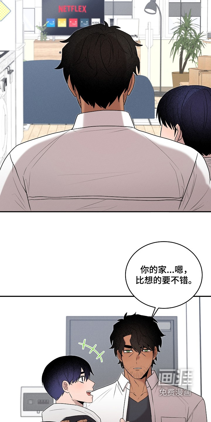第37话19
