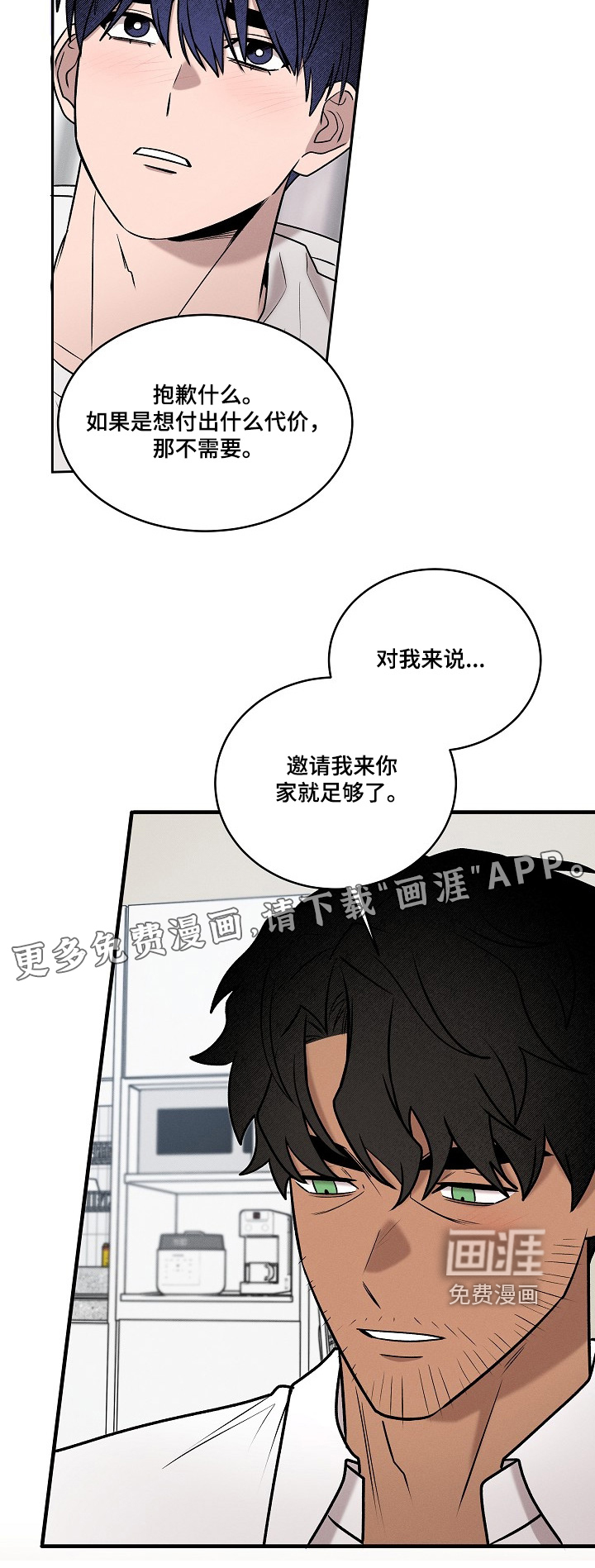 第37话25