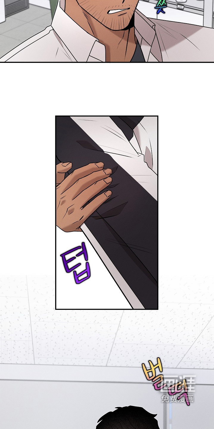 第37话7