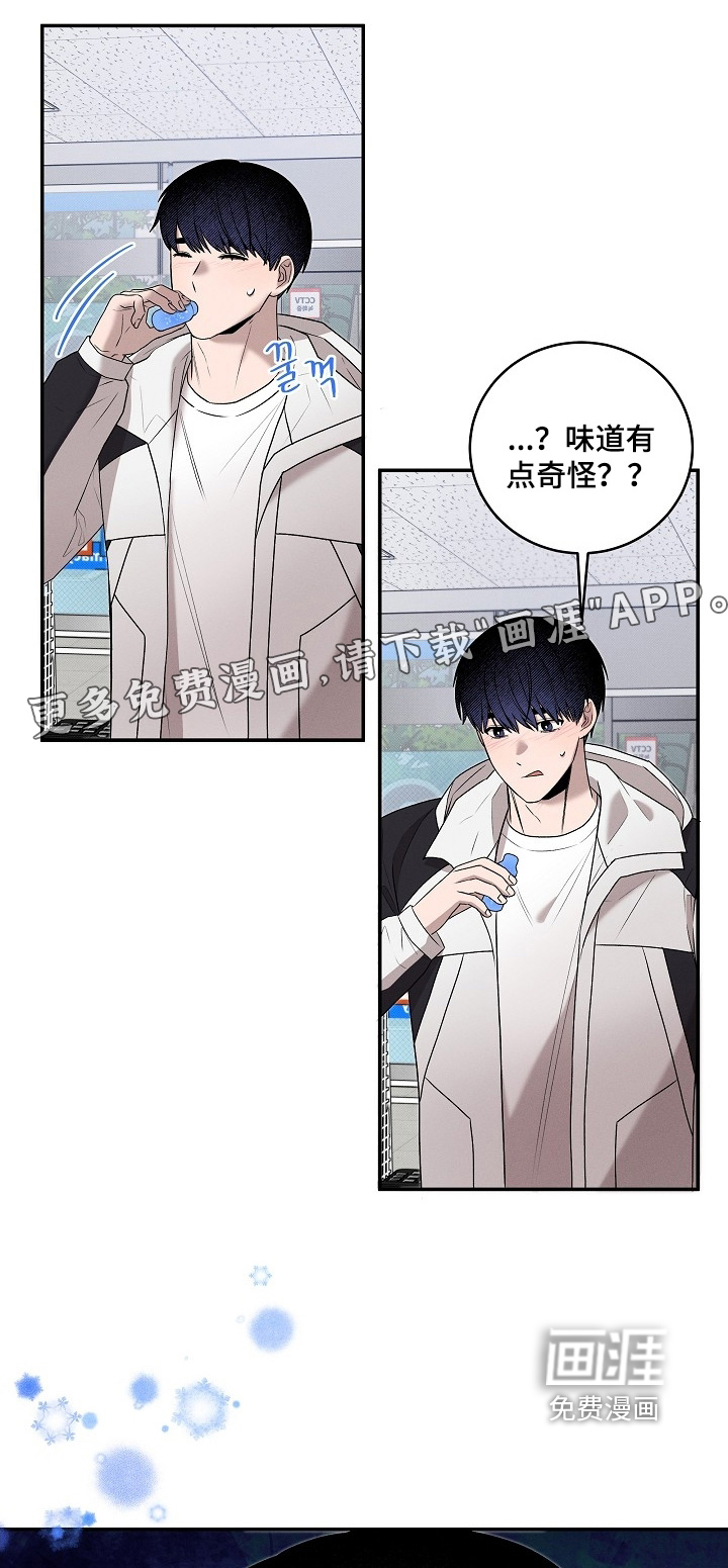 第36话0