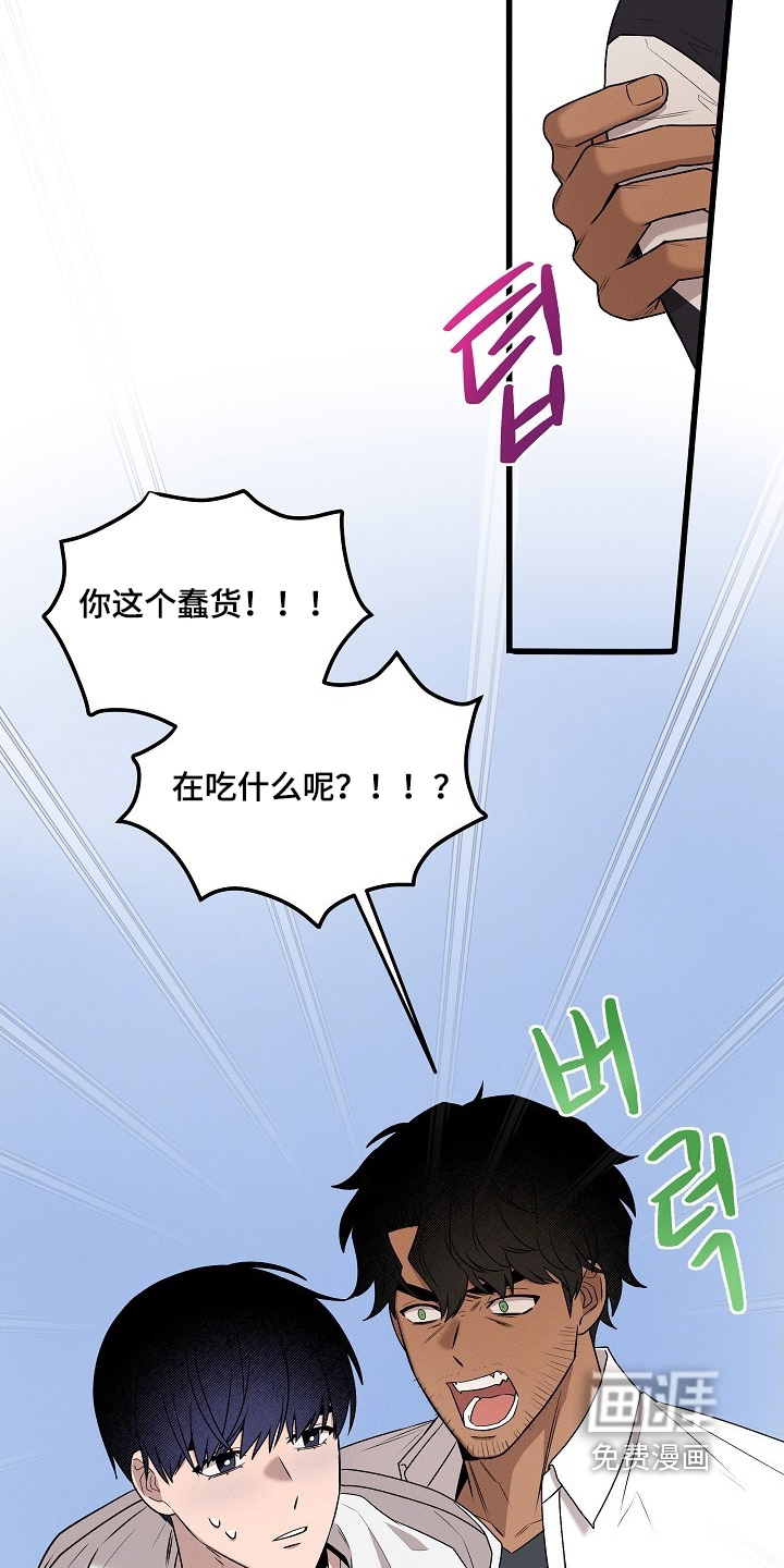 第36话5