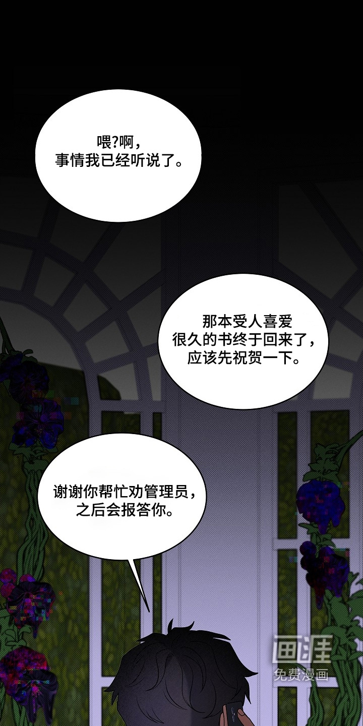 第35话0