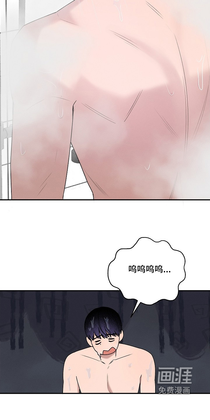 第35话14