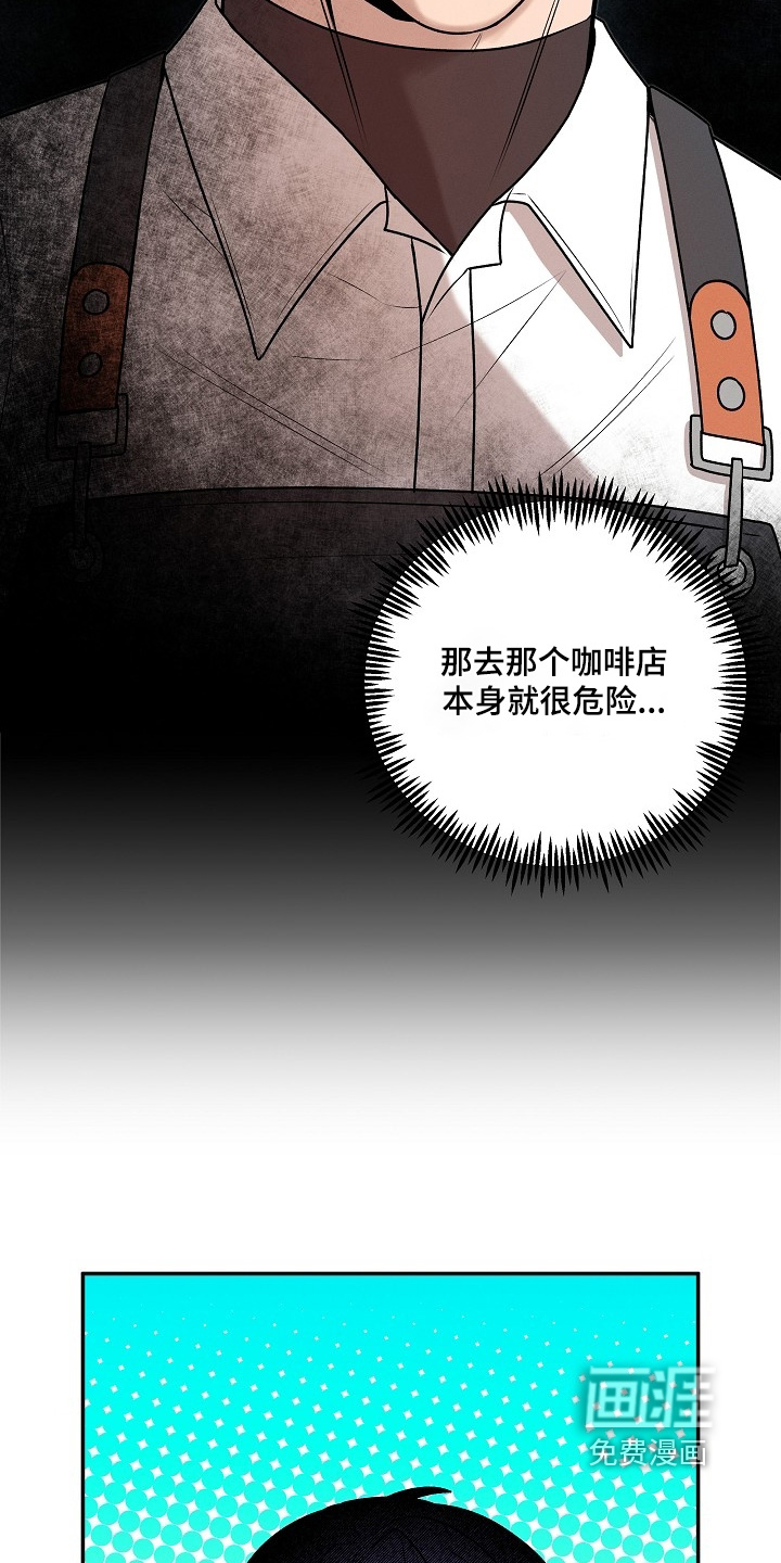 第35话20