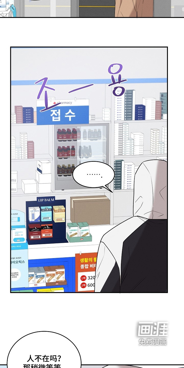 第35话25