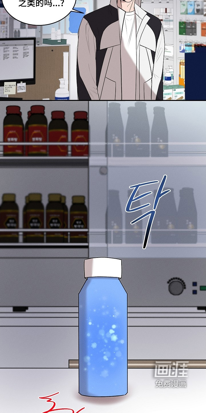 第35话30