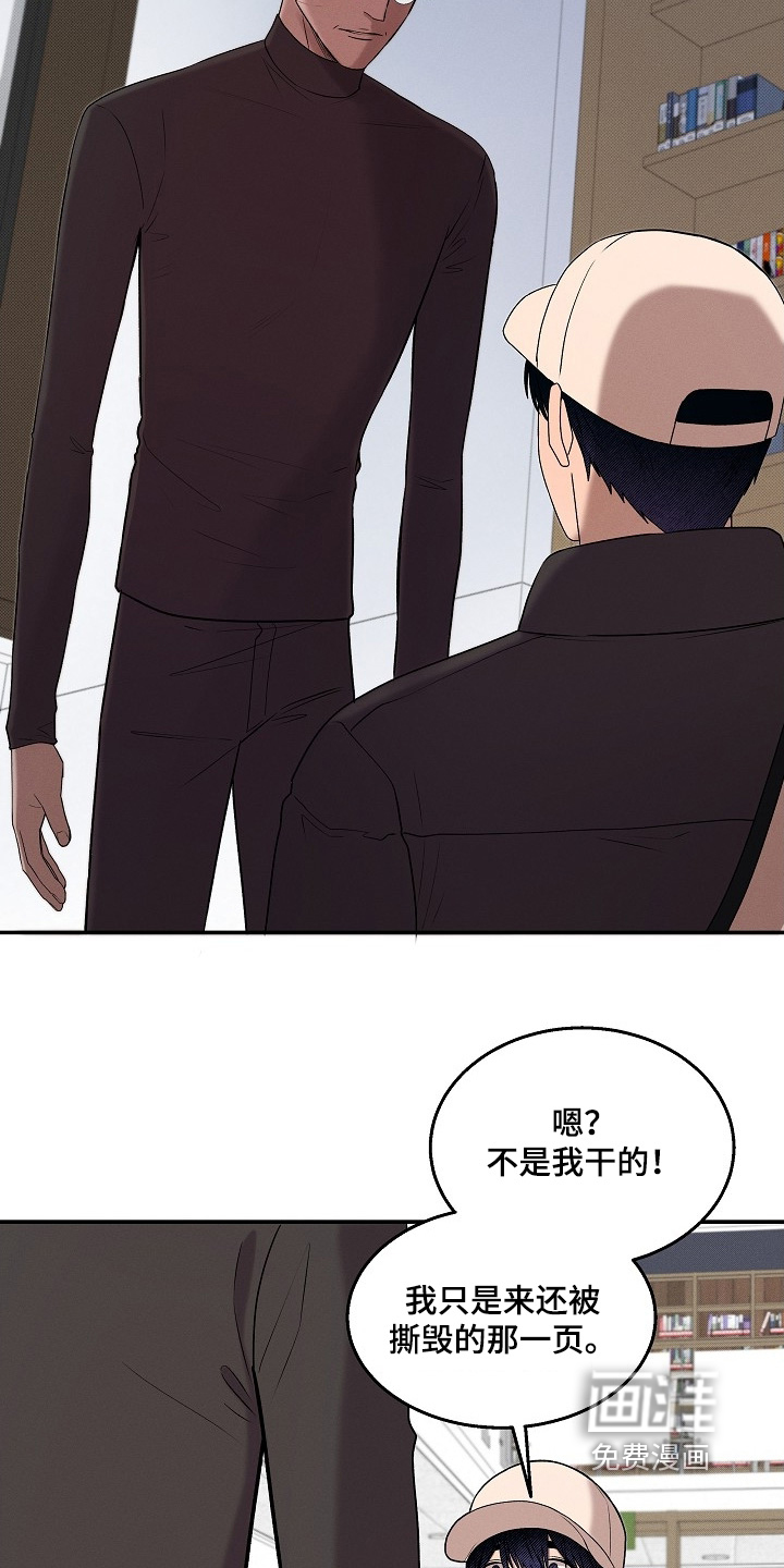 第34话1