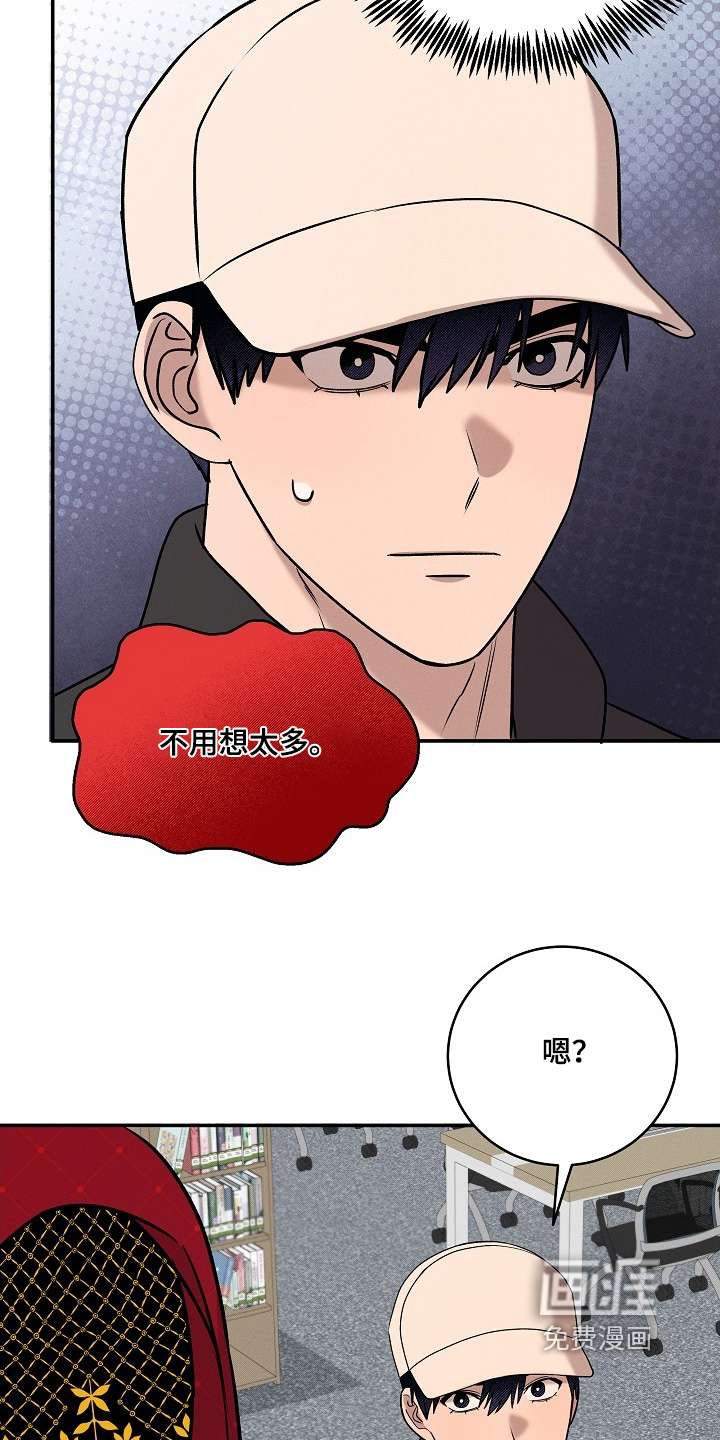 第34话14