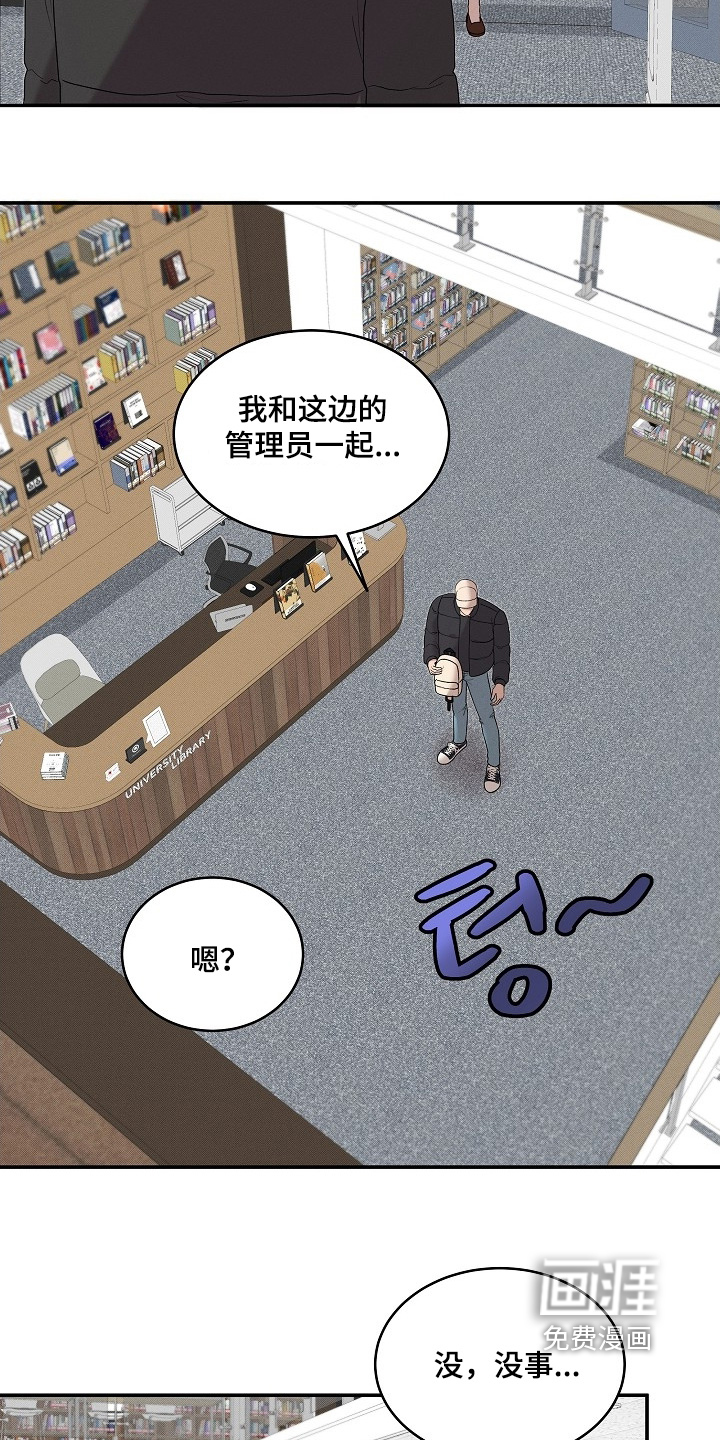 第34话21