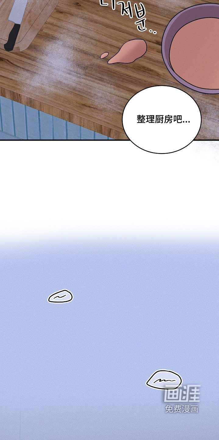 第32话2