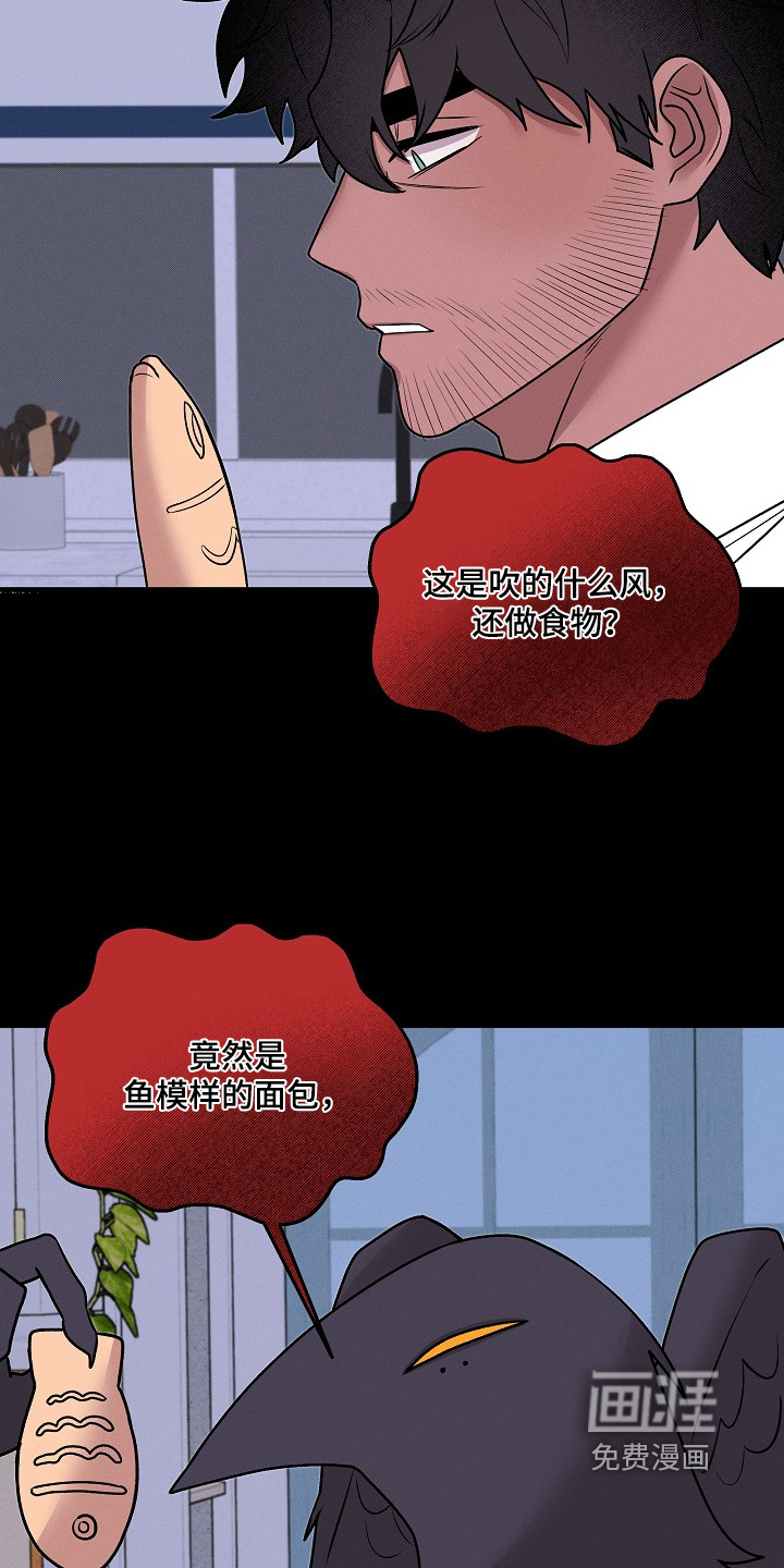 第31话1