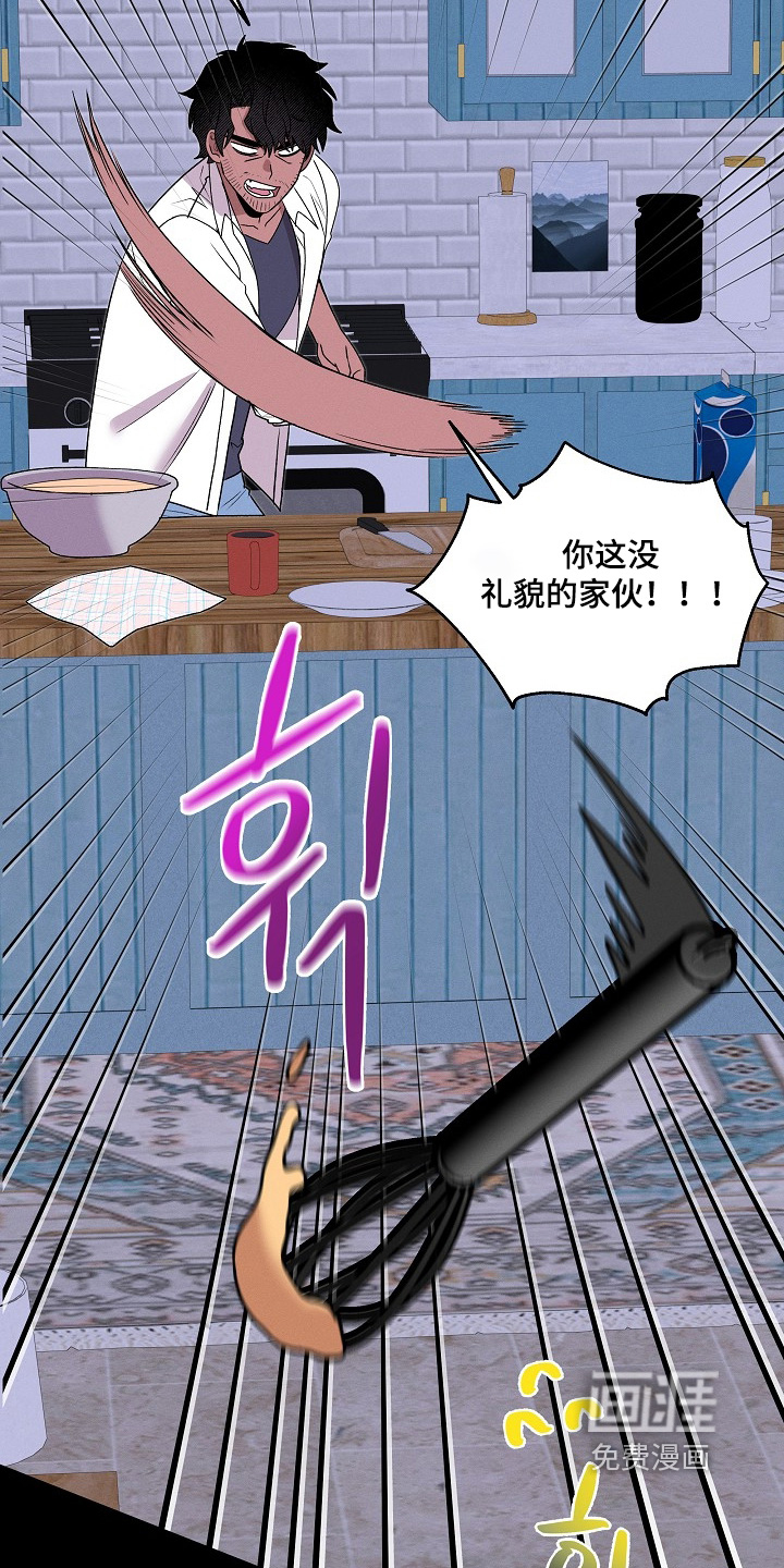 第31话12