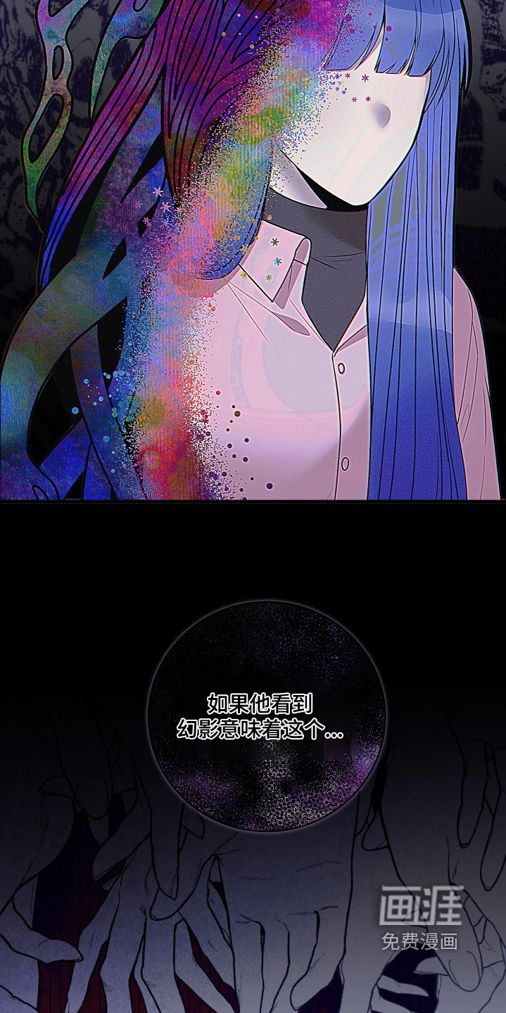 第31话22