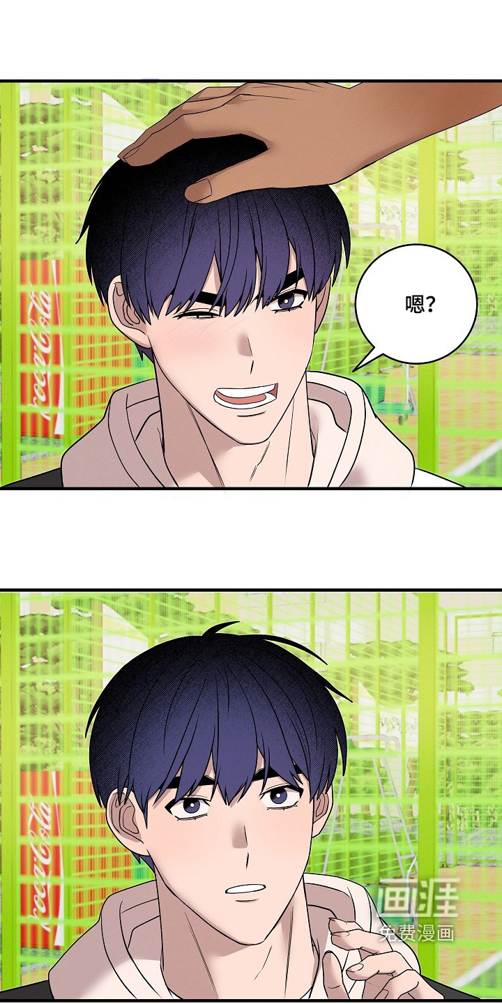 第30话15
