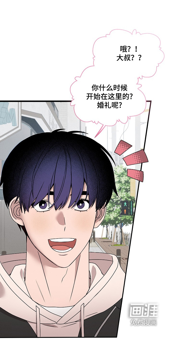 第29话0