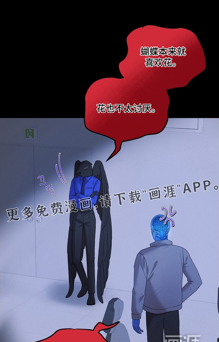 第28话0