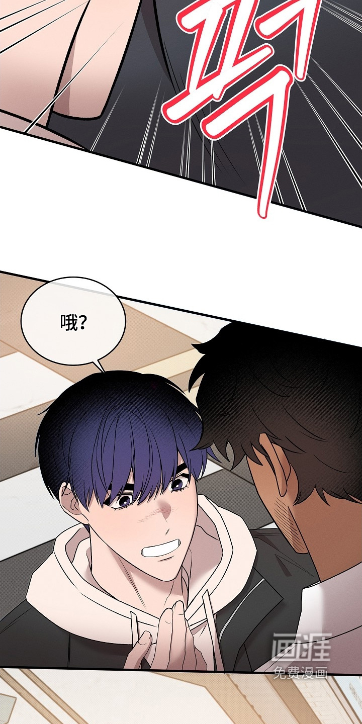第28话24