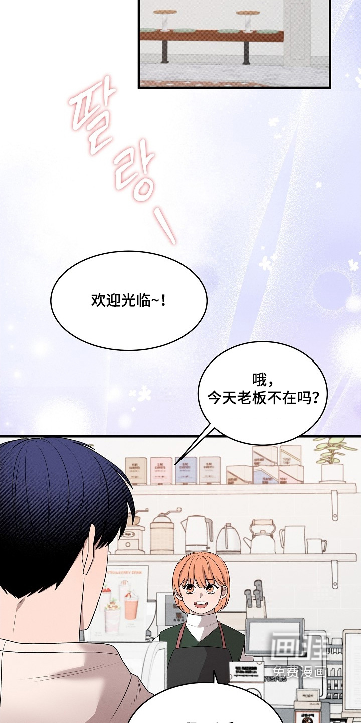 第28话3