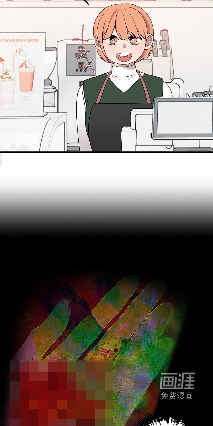 第28话7