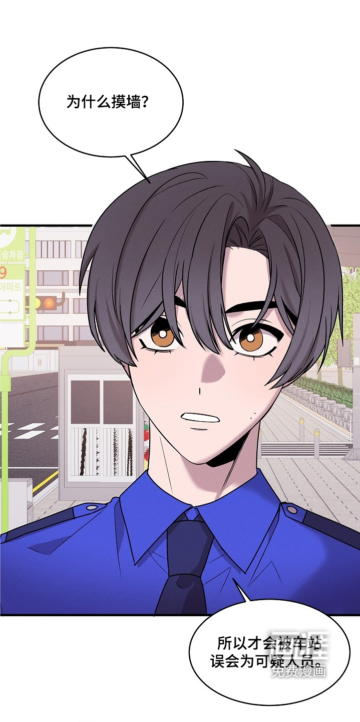 第27话0