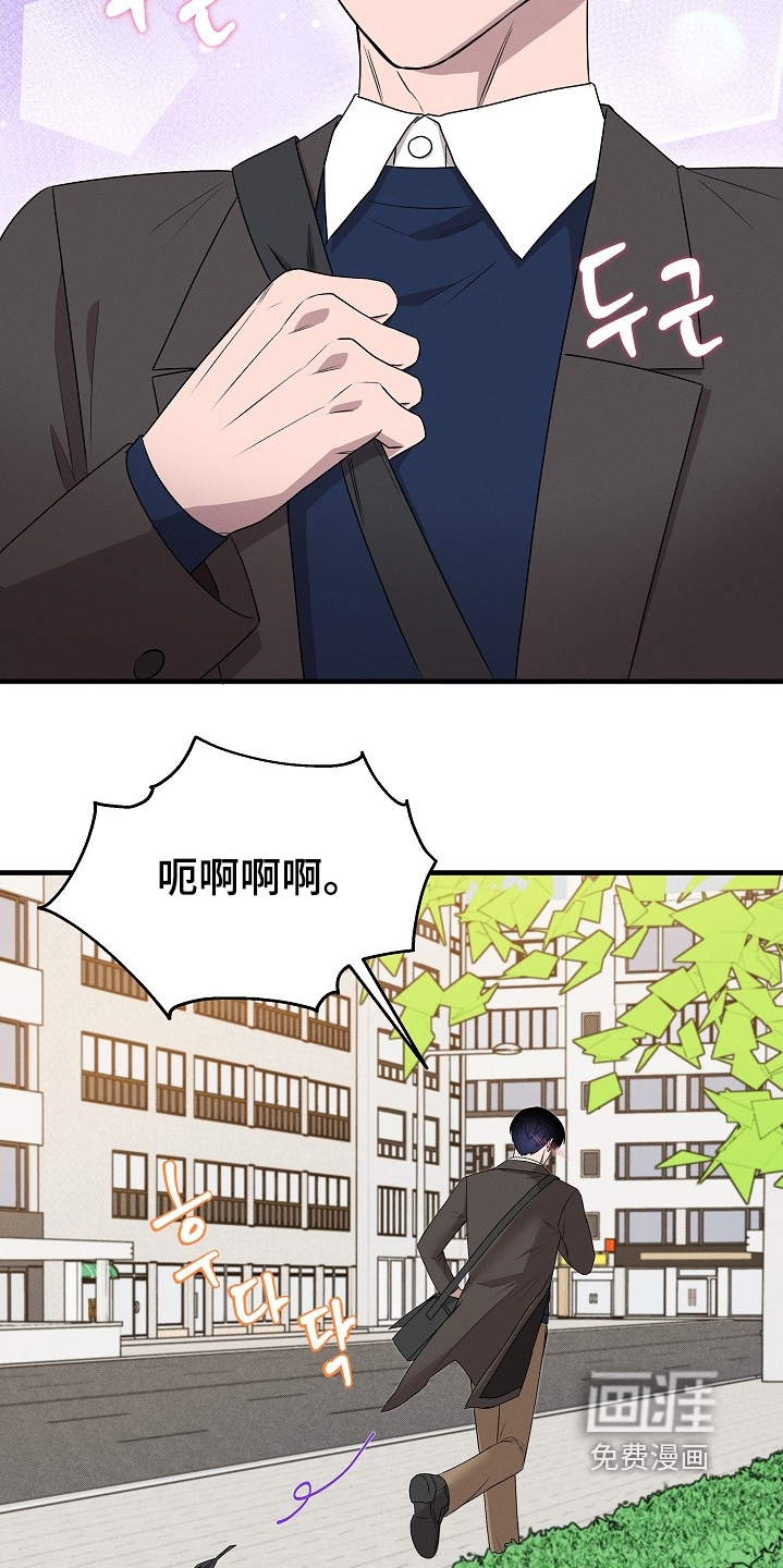 第27话13