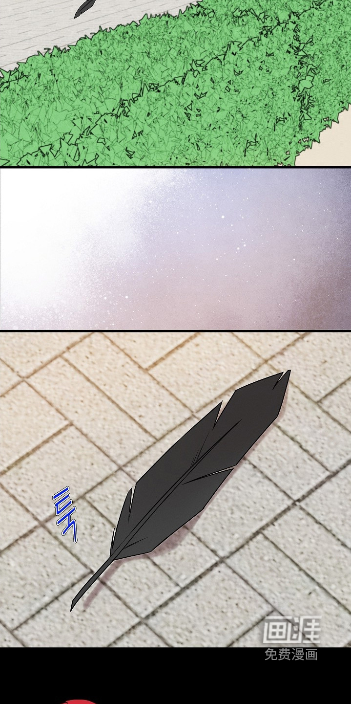 第27话14