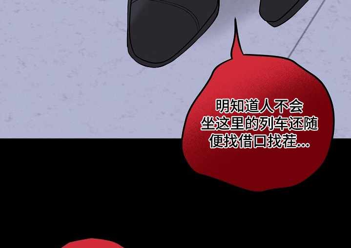 第27话18