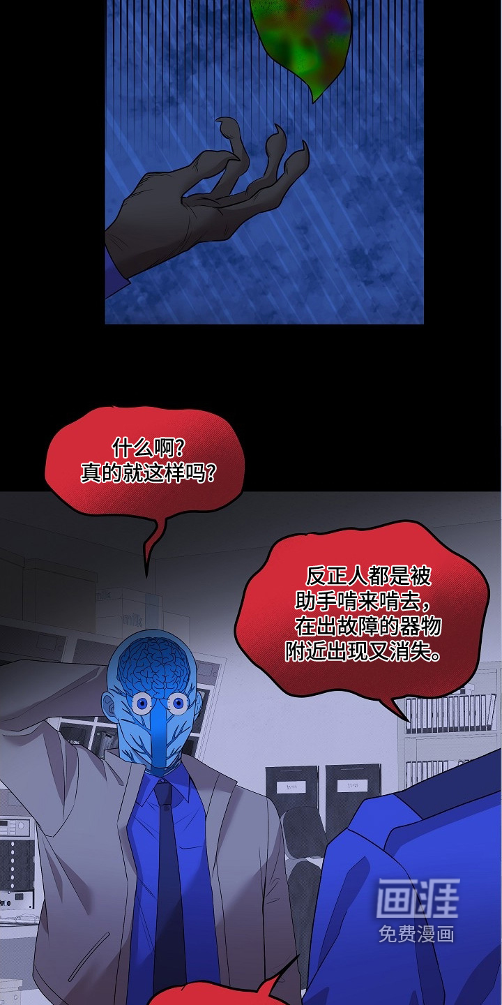 第27话27