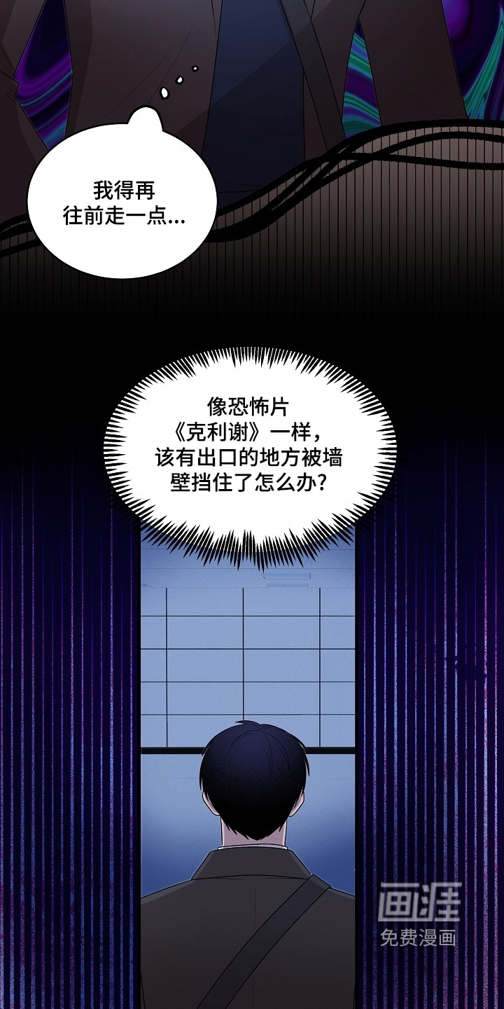 第26话1