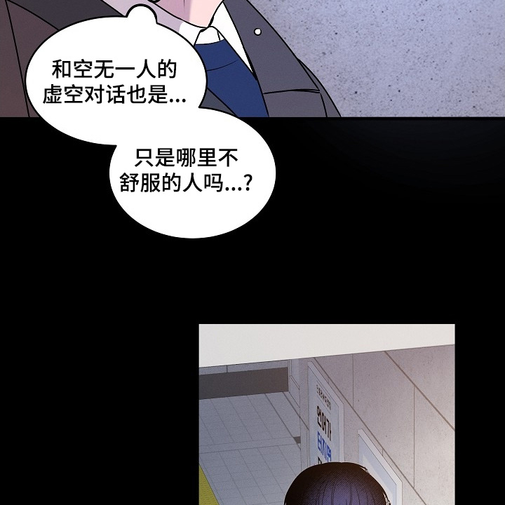 第26话11