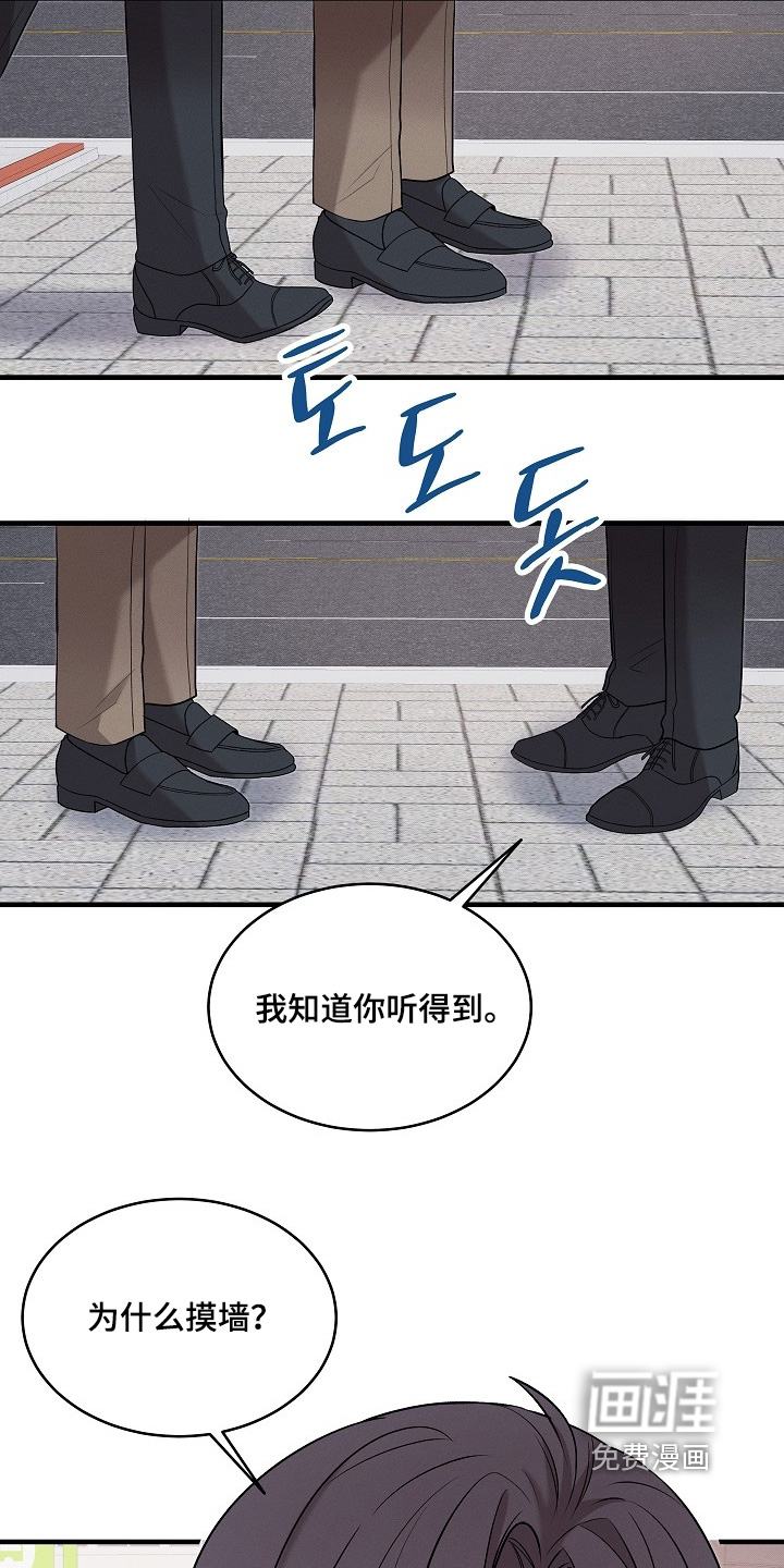 第26话25