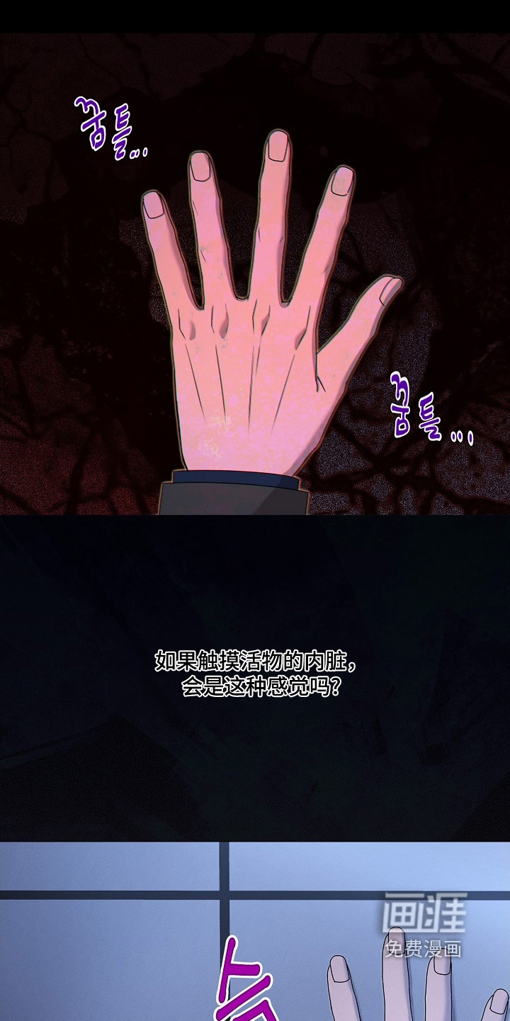 第25话0
