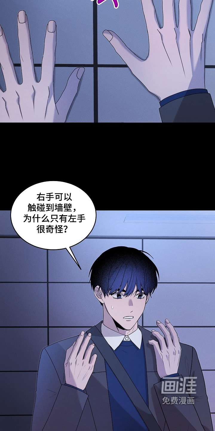 第25话1