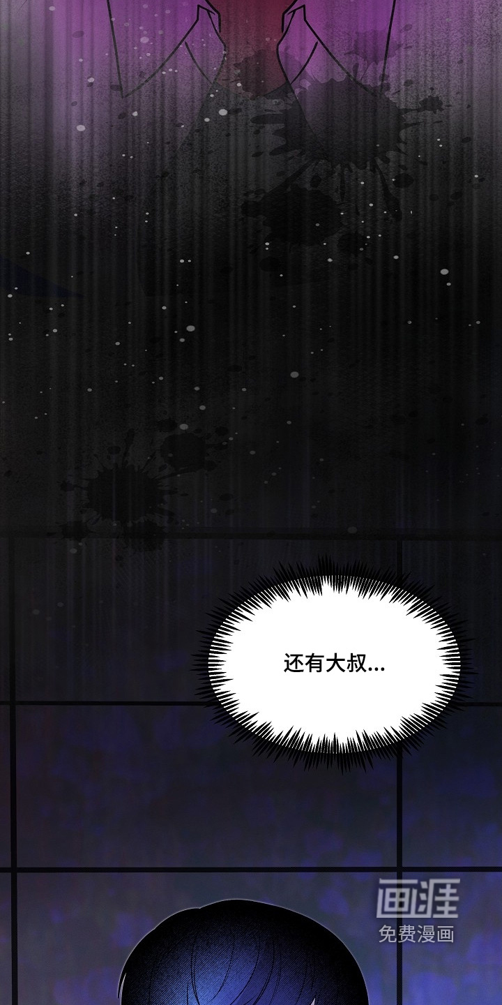 第25话14