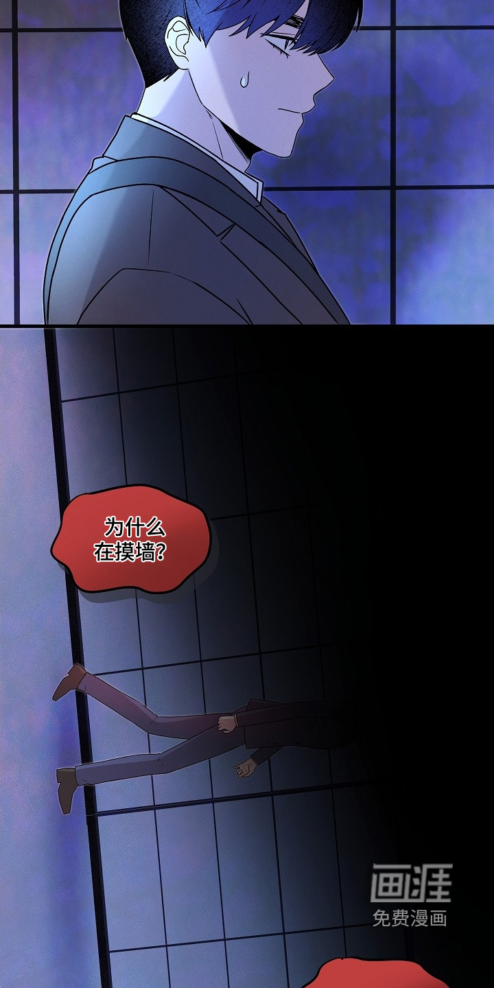 第25话15
