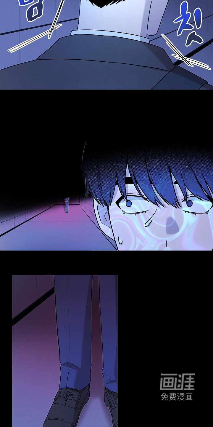 第25话6