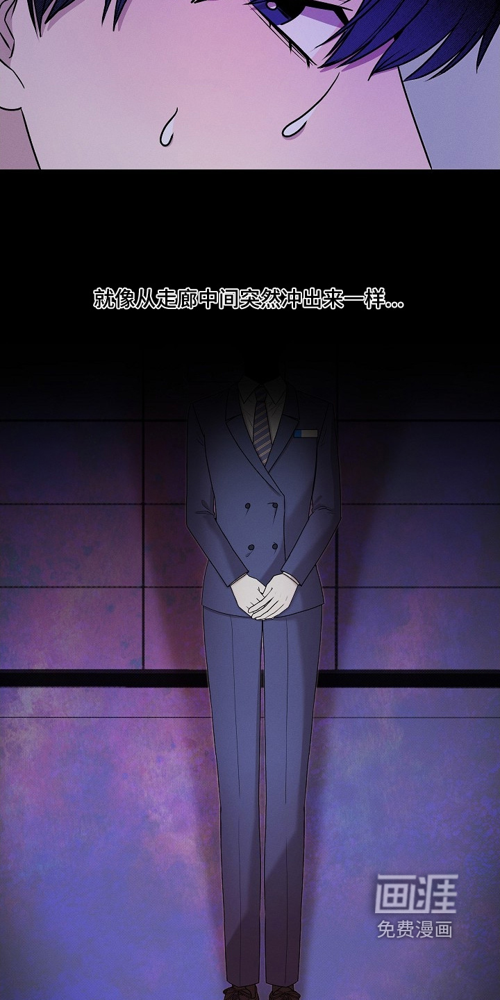 第25话8