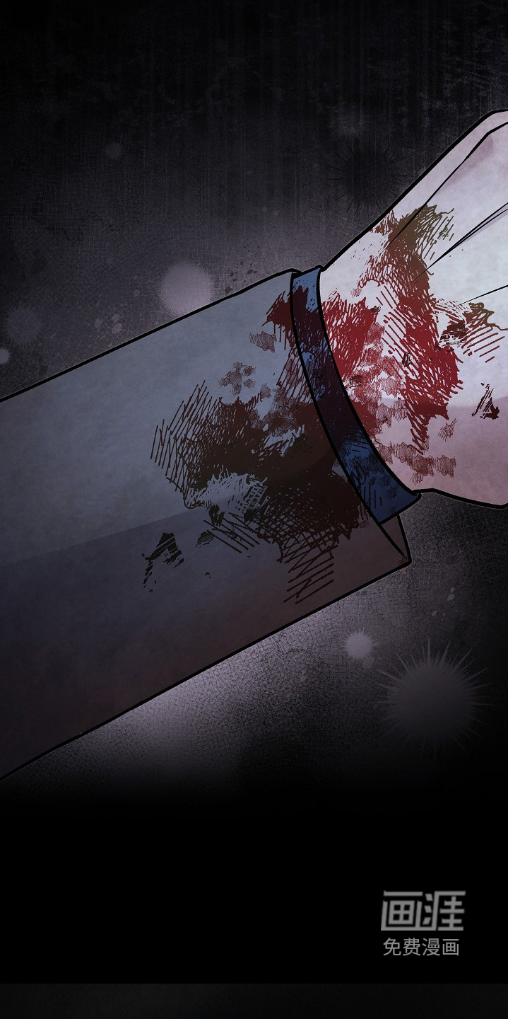 第24话21