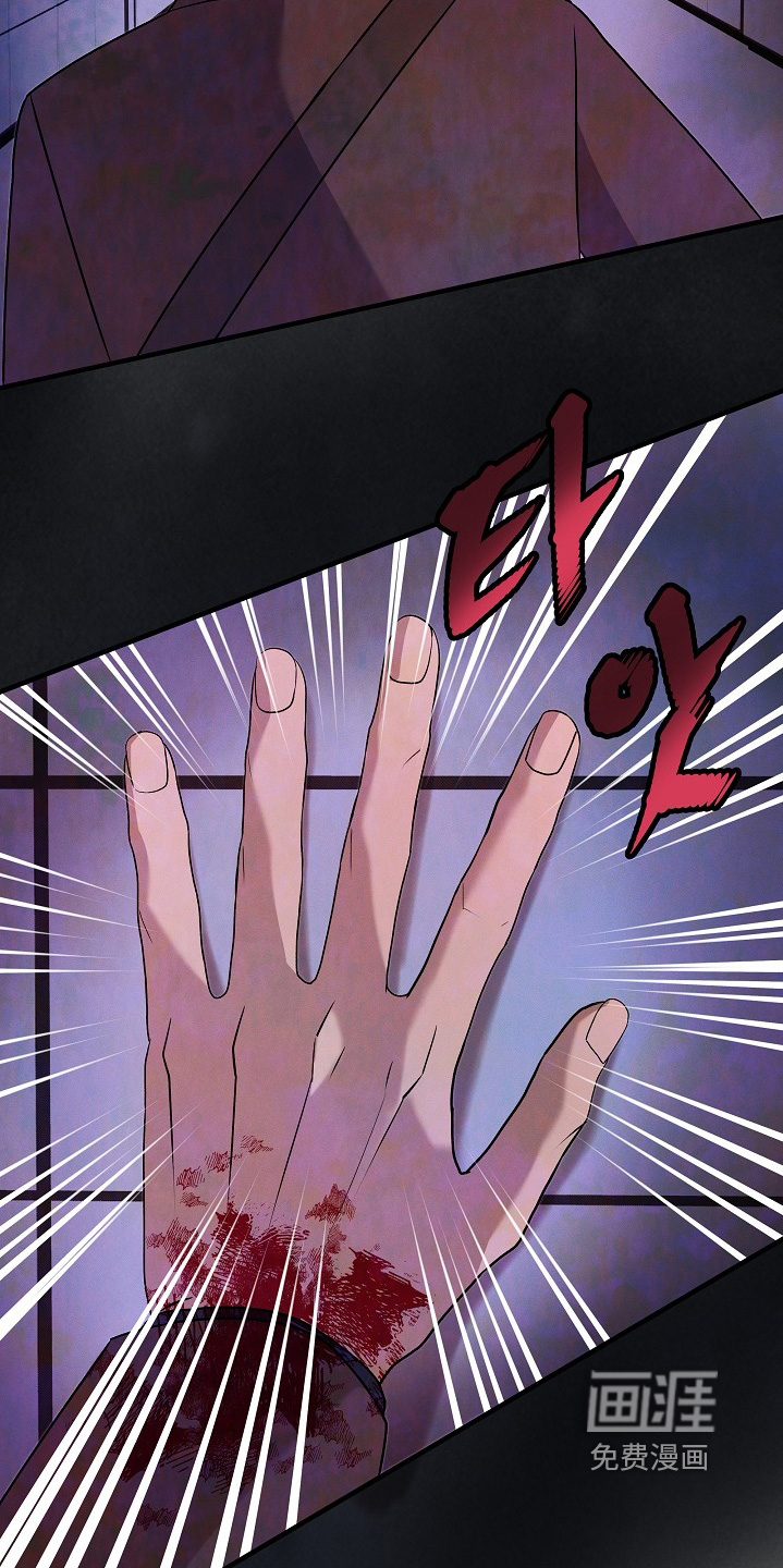 第24话23