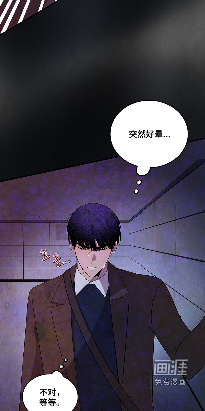 第24话24