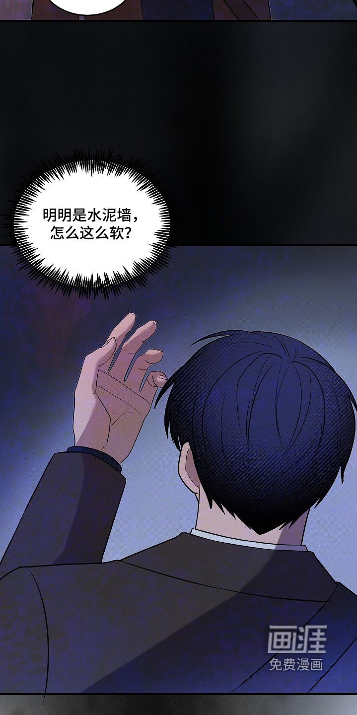 第24话25