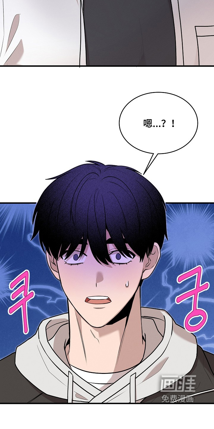 第23话1