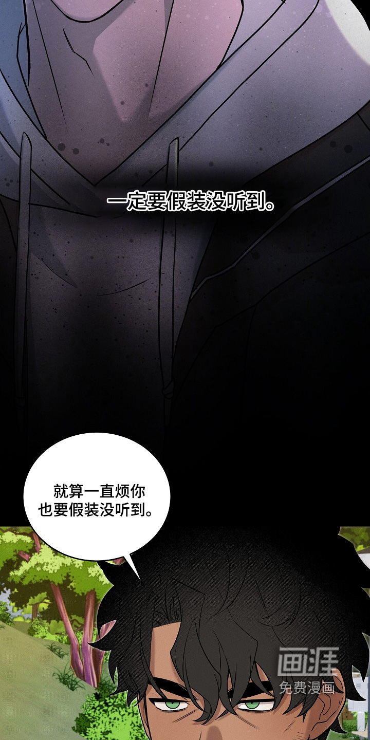 第23话11